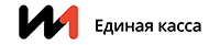 Интеграция с Единая касса